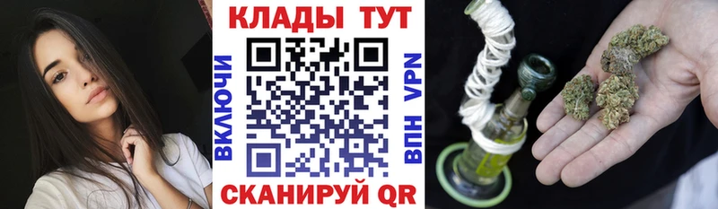 Где найти наркотики Сегежа Альфа ПВП  mega зеркало  Cocaine  АМФЕТАМИН 