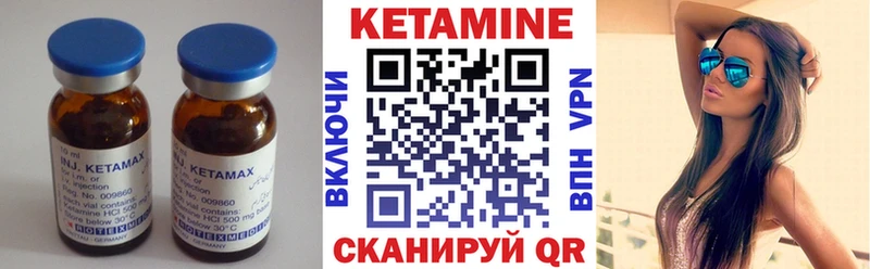 хочу   Сегежа  blacksprut вход  это телеграм  КЕТАМИН VHQ 