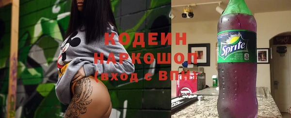 ECSTASY Балабаново