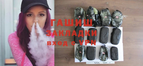 ECSTASY Балабаново