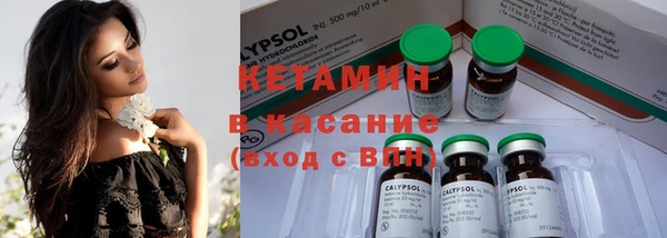 ECSTASY Балабаново