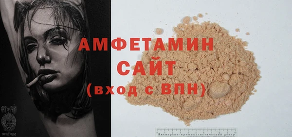 ECSTASY Балабаново