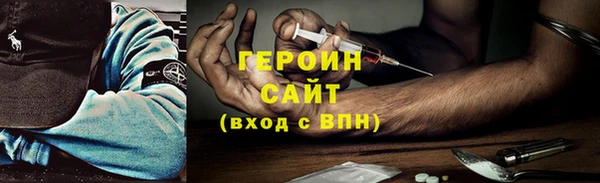 ECSTASY Балабаново
