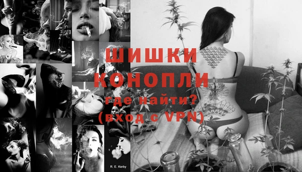 ECSTASY Балабаново