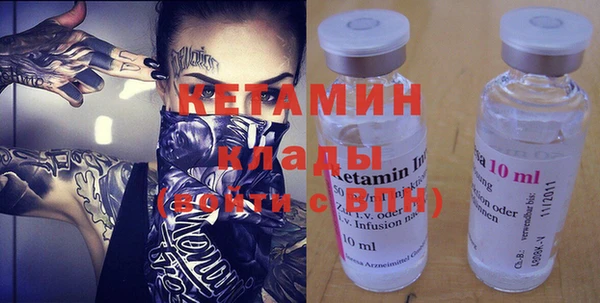 ECSTASY Балабаново