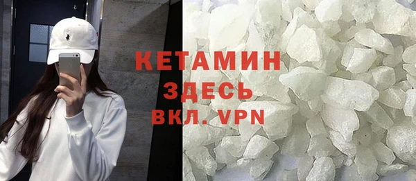 ECSTASY Балабаново