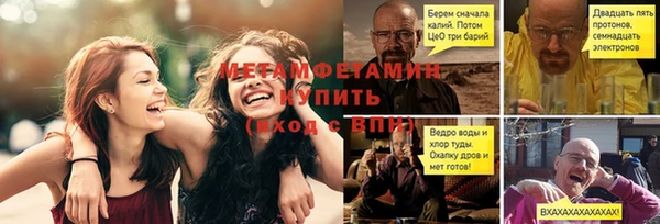 ECSTASY Балабаново