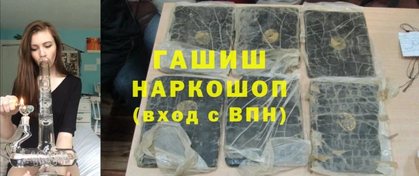 ECSTASY Балабаново