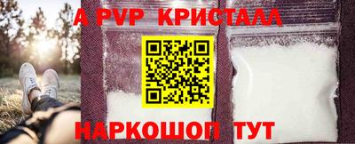 мдма Нарткала