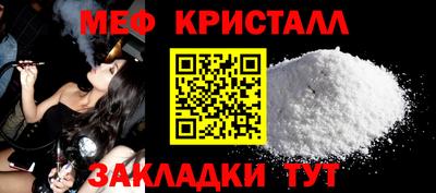 мдма Нарткала