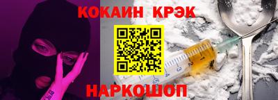 мдма Нарткала