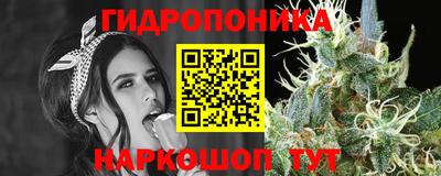 мдма Нарткала