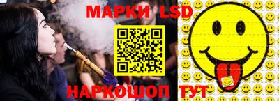COCAINE Нальчик