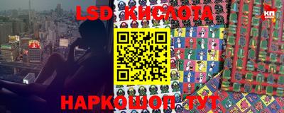 ешки Наро-Фоминск
