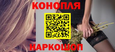 COCAINE Нальчик