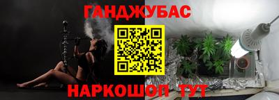 мдма Нарткала
