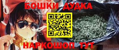 COCAINE Нальчик