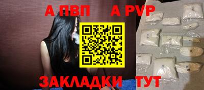 COCAINE Нальчик