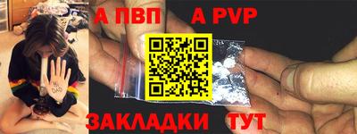 COCAINE Нальчик