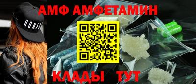 мдма Нарткала