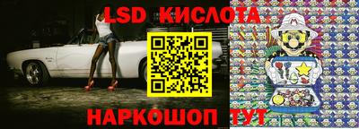 COCAINE Нальчик