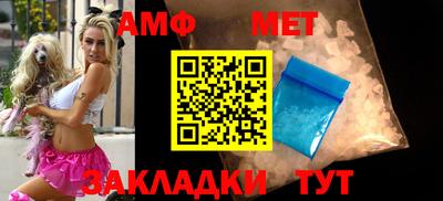 COCAINE Нальчик