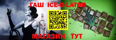 COCAINE Нальчик
