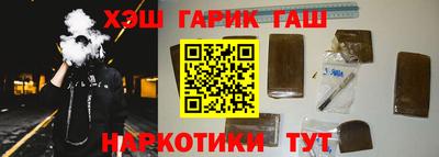 мдма Нарткала