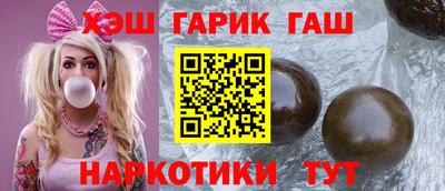 COCAINE Нальчик