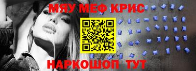 мдма Нарткала