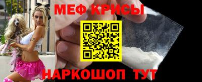 мдма Нарткала