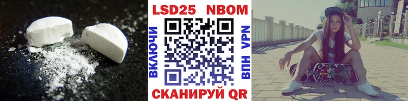 Лсд 25 экстази кислота  закладки  Сегежа 
