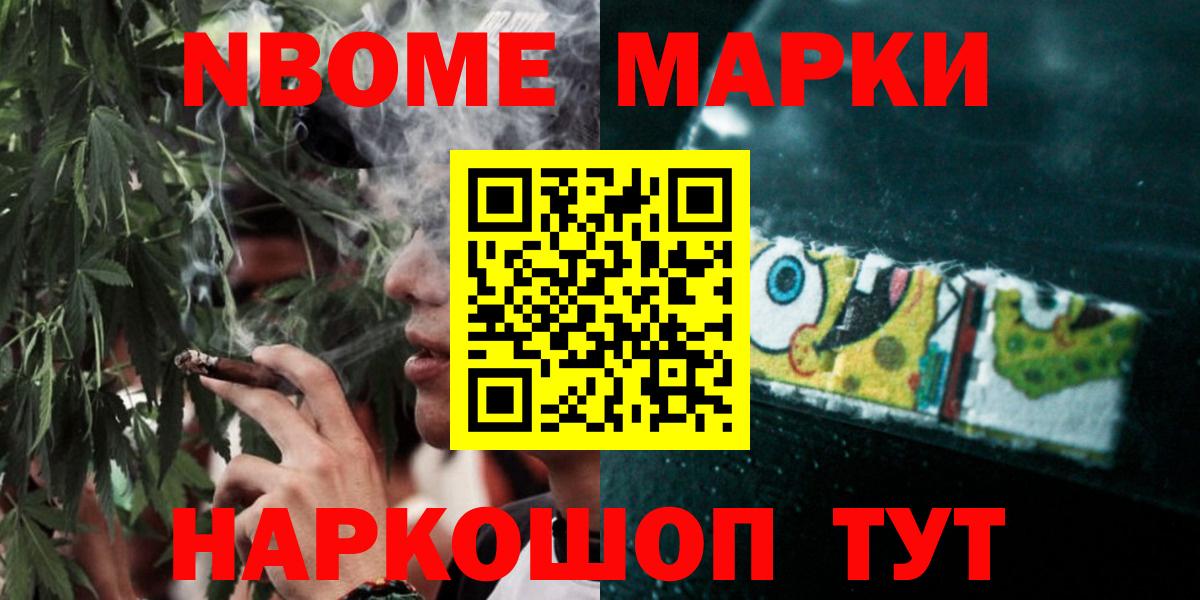   как зайти  Лсд 25 экстази кислота  ЛСД экстази ecstasy  ЛСД экстази  Вход с VPN  Сегежа 