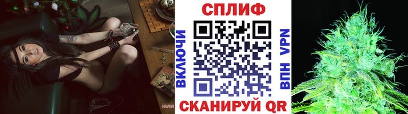 Шишки марихуана MAZAR Сегежа