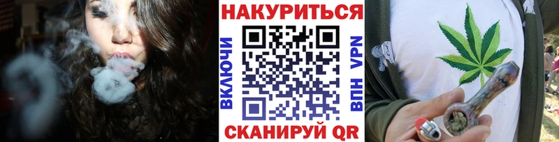 купить закладку  ОМГ ОМГ зеркало  Канабис конопля  Сегежа 